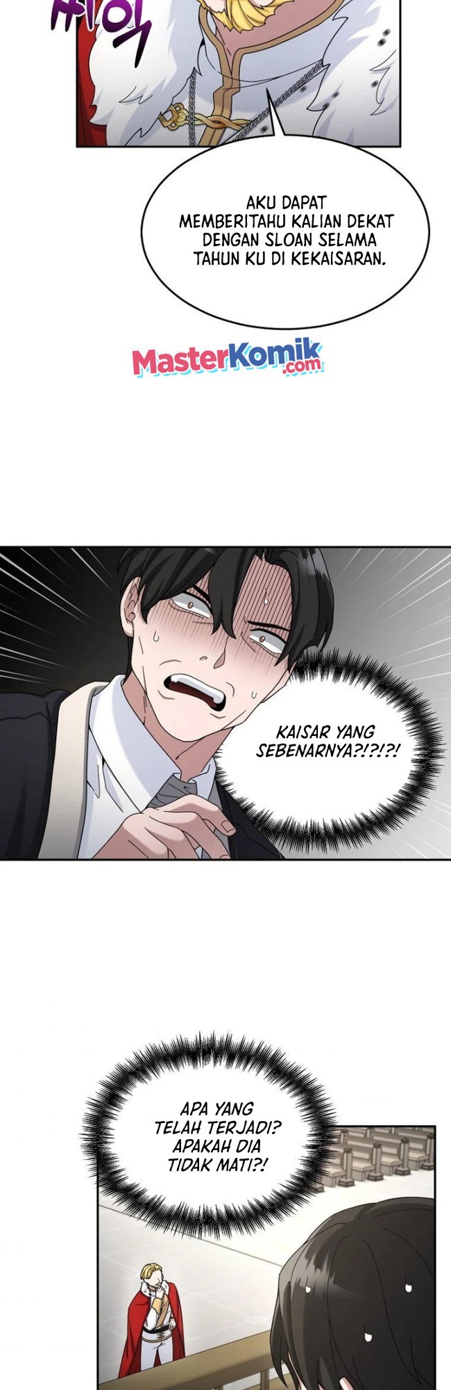 The Newbie Is Too Strong Chapter 16 Gambar 7
