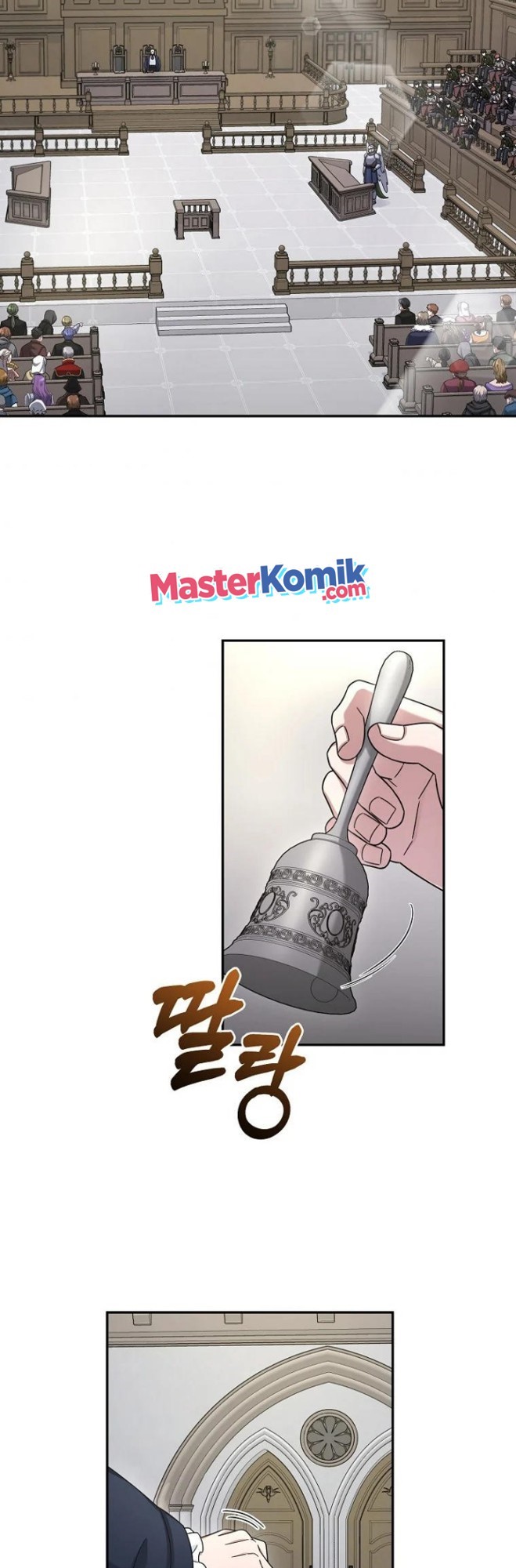 The Newbie Is Too Strong Chapter 15 Gambar 27