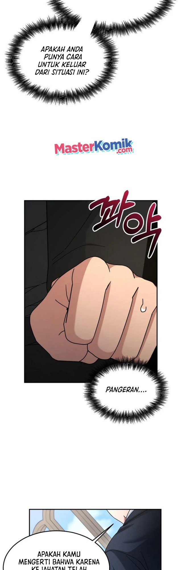 The Newbie Is Too Strong Chapter 15 Gambar 33