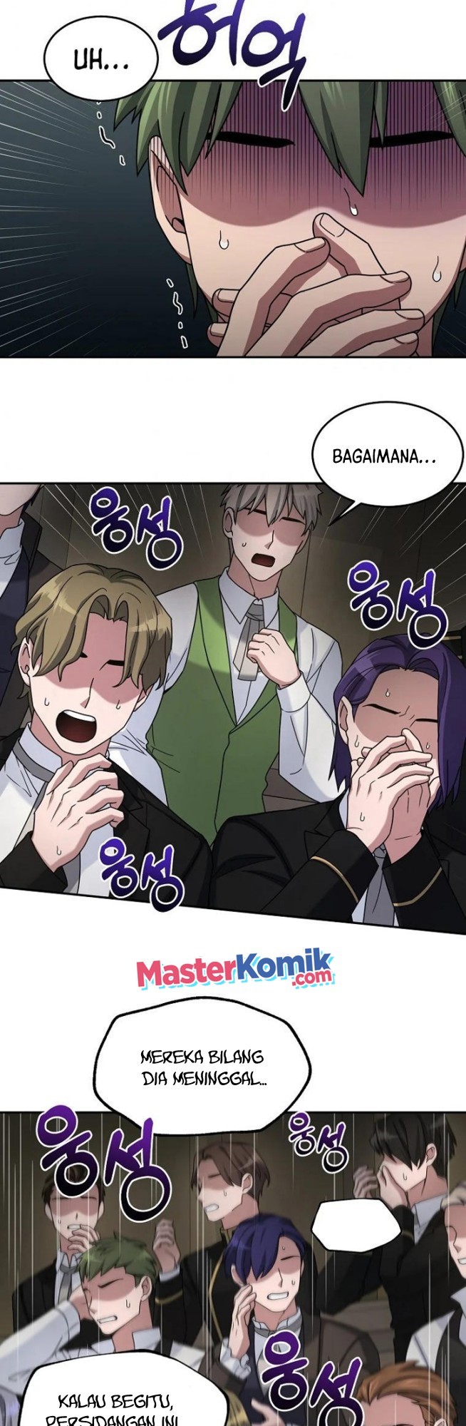 The Newbie Is Too Strong Chapter 15 Gambar 46