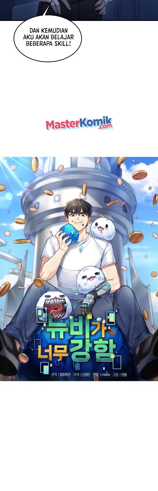 The Newbie Is Too Strong Chapter 14 Gambar 10