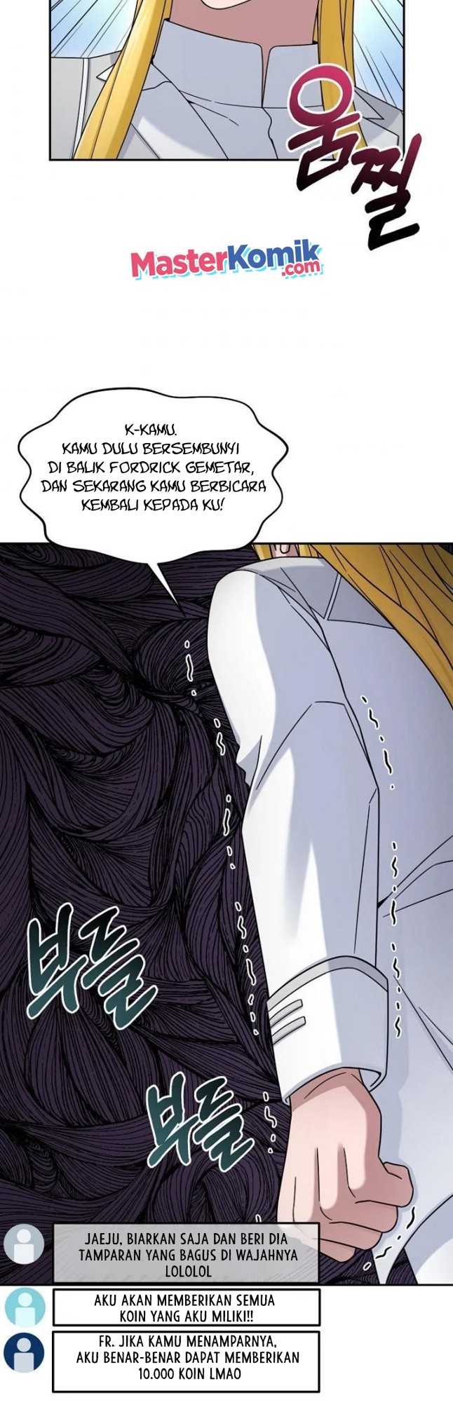 The Newbie Is Too Strong Chapter 14 Gambar 17