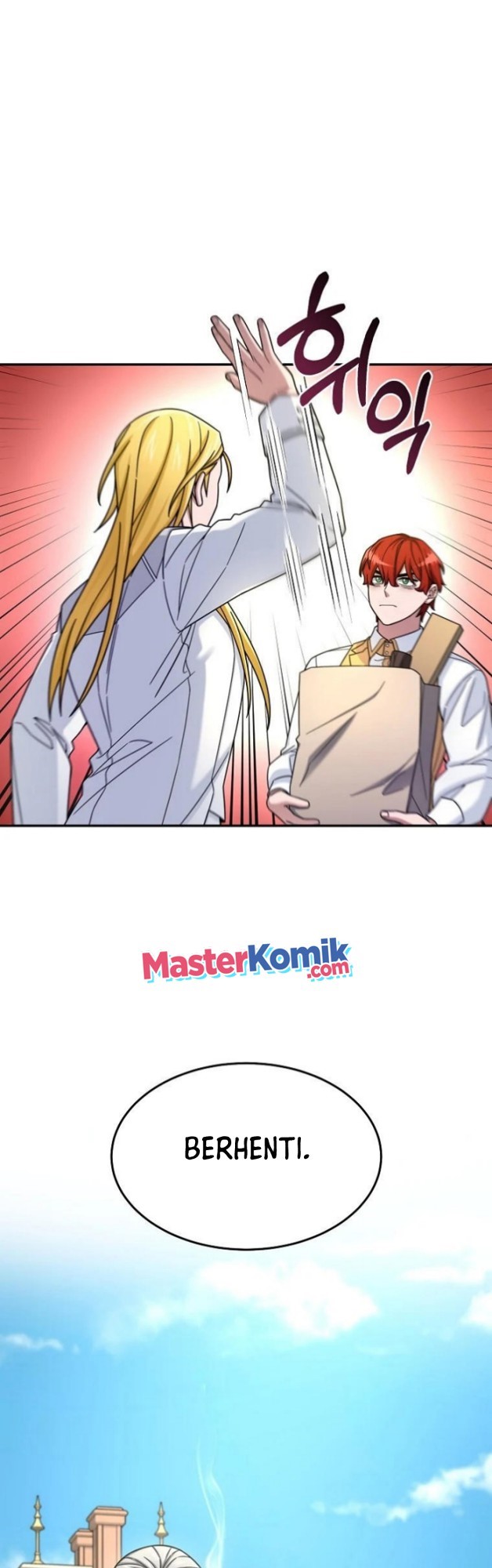 The Newbie Is Too Strong Chapter 14 Gambar 18