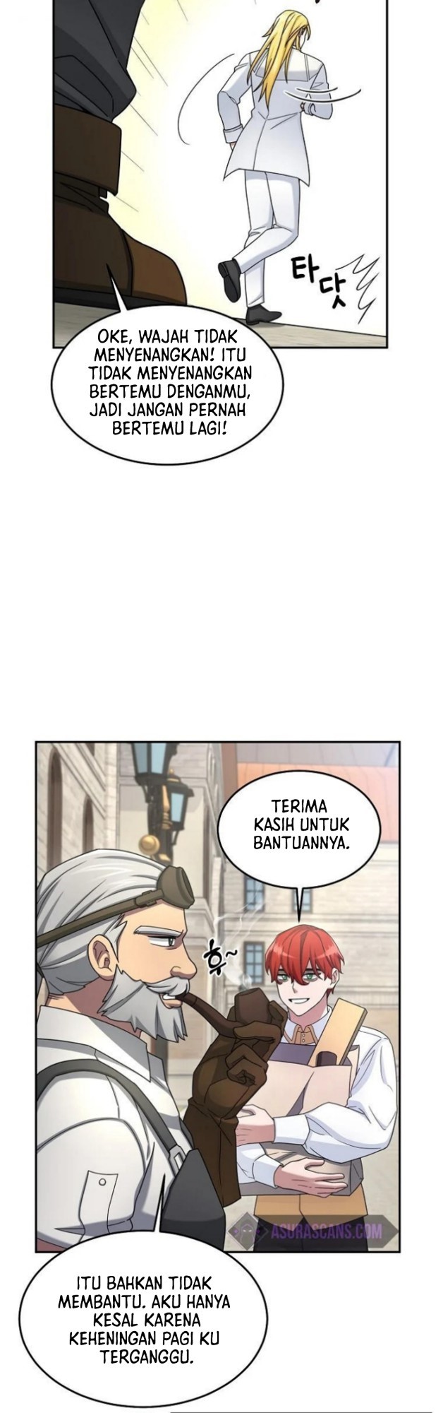 The Newbie Is Too Strong Chapter 14 Gambar 27