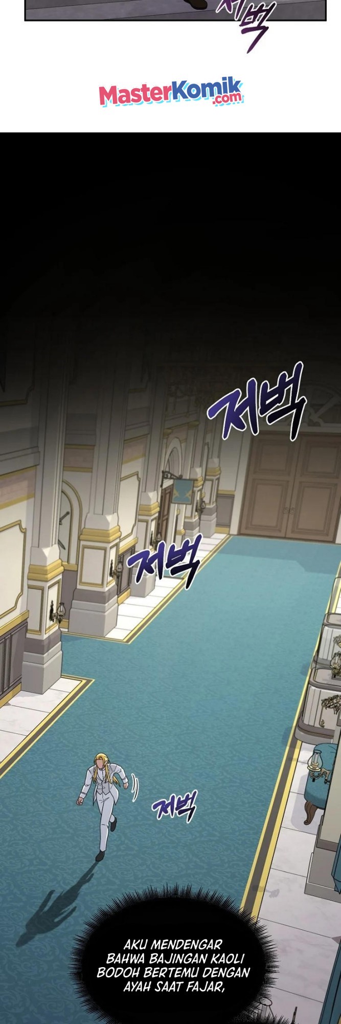 The Newbie Is Too Strong Chapter 14 Gambar 44