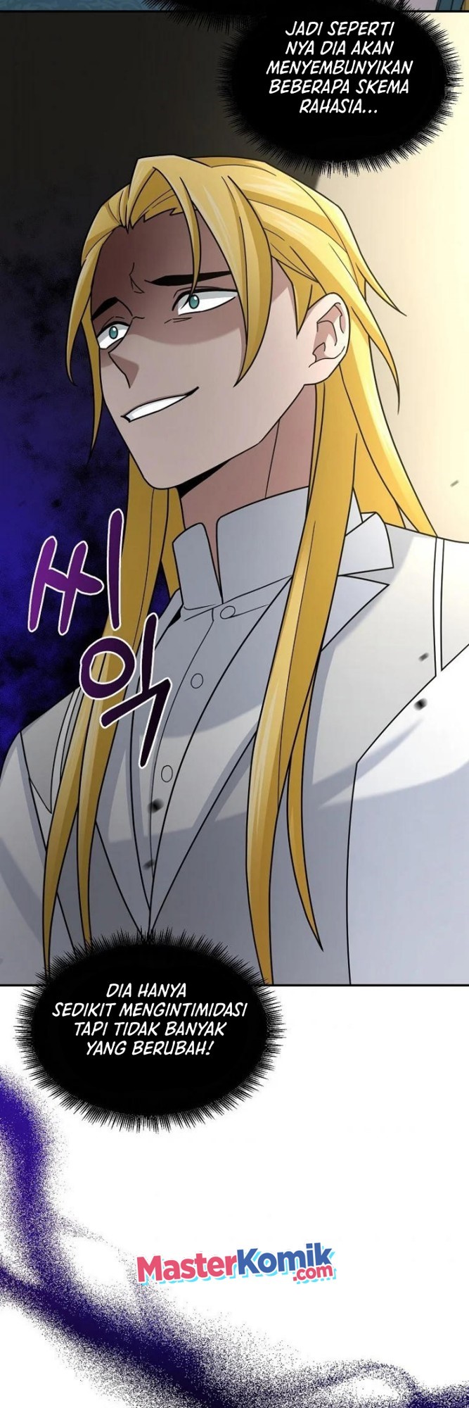 The Newbie Is Too Strong Chapter 14 Gambar 45