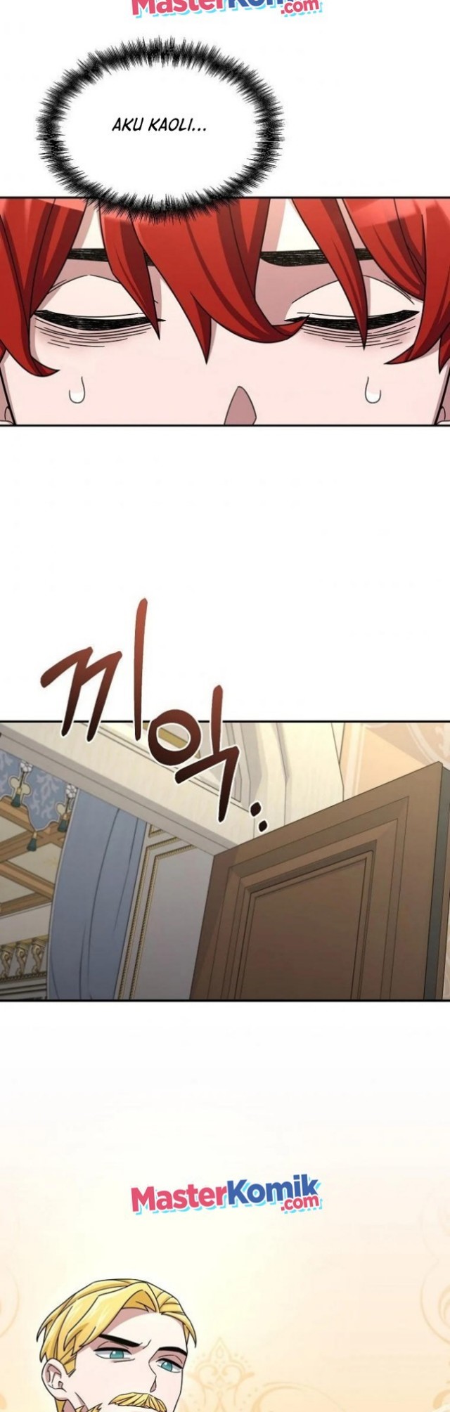The Newbie Is Too Strong Chapter 13 Gambar 26
