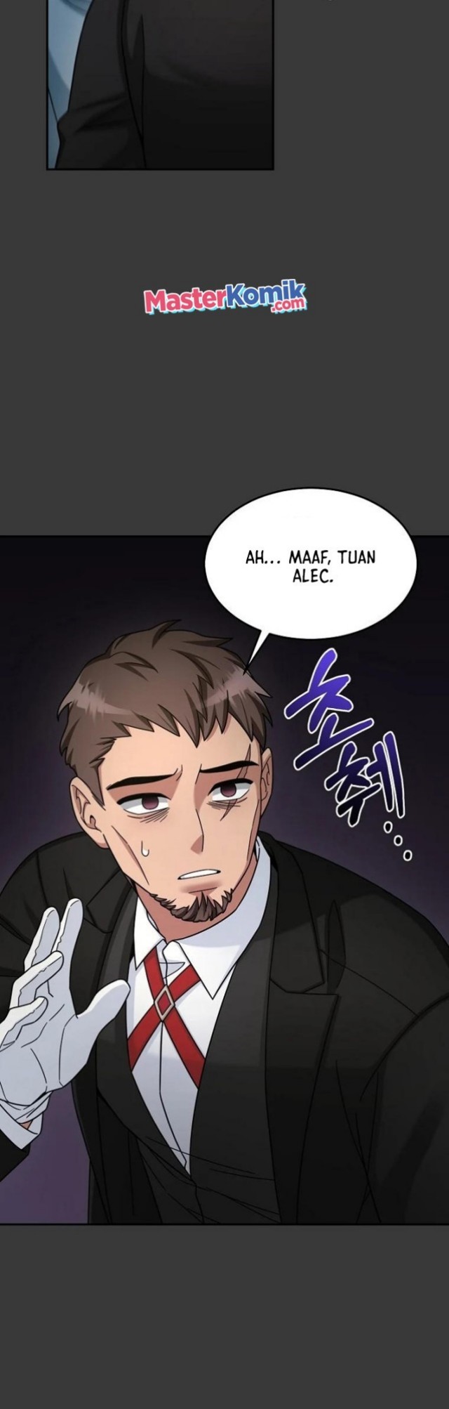 The Newbie Is Too Strong Chapter 12 Gambar 12