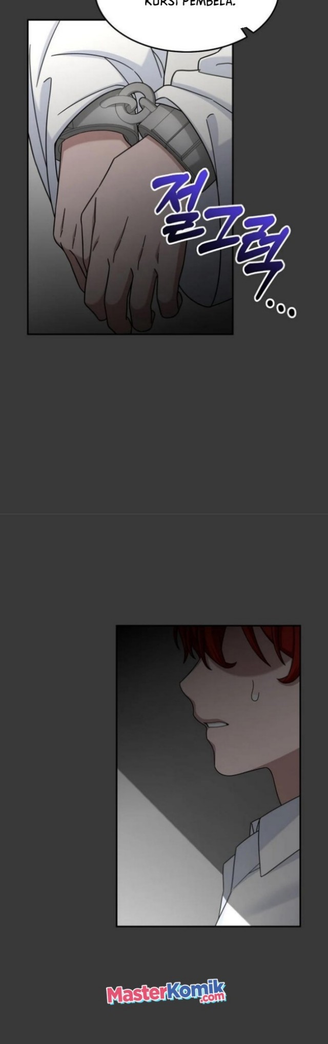 The Newbie Is Too Strong Chapter 12 Gambar 28