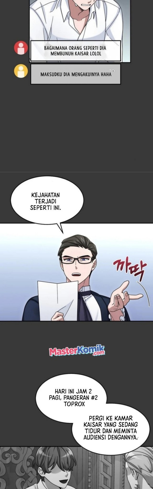 The Newbie Is Too Strong Chapter 12 Gambar 31