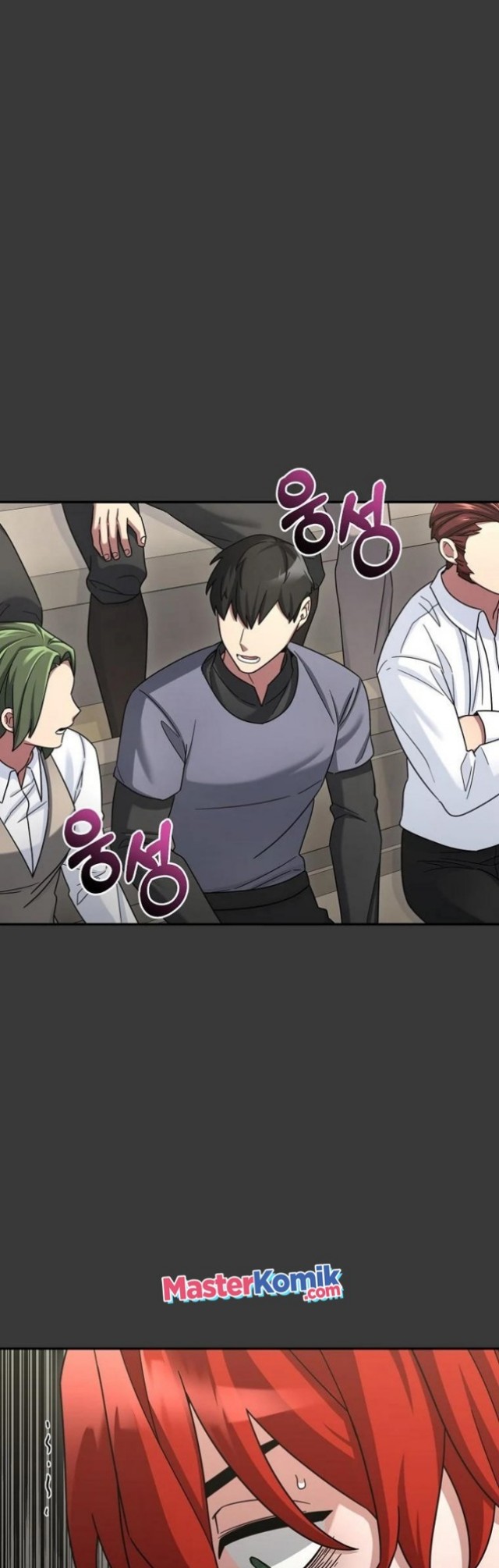 The Newbie Is Too Strong Chapter 12 Gambar 36