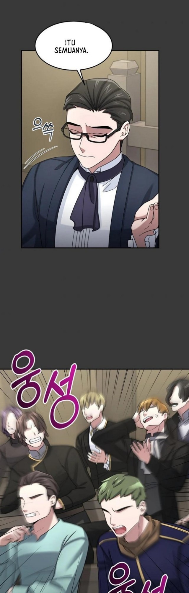 The Newbie Is Too Strong Chapter 12 Gambar 40