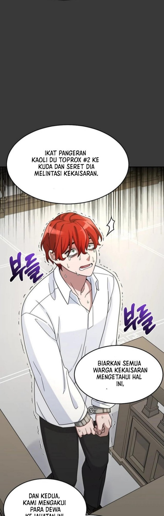 The Newbie Is Too Strong Chapter 12 Gambar 43