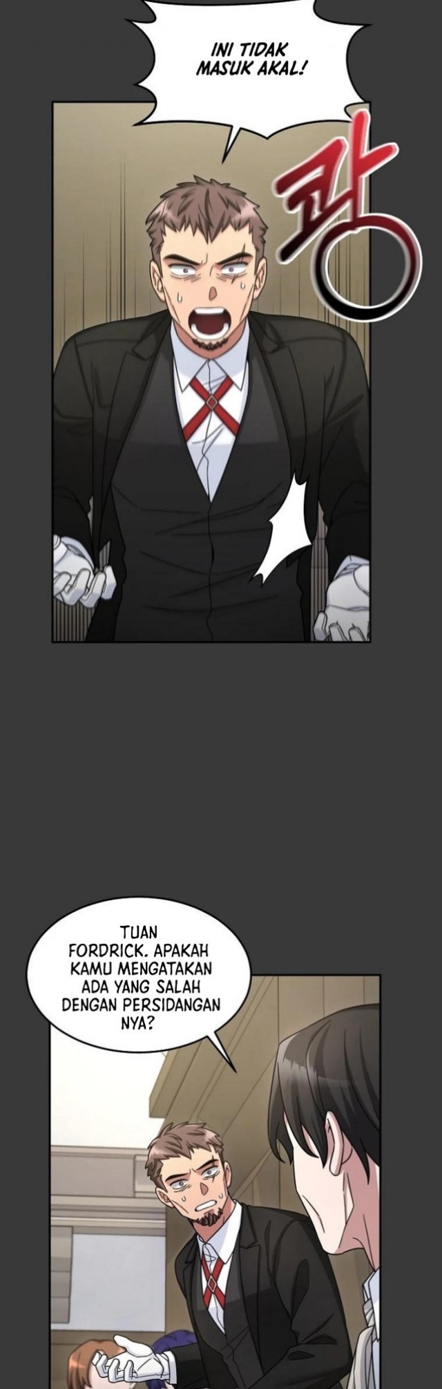 The Newbie Is Too Strong Chapter 12 Gambar 45