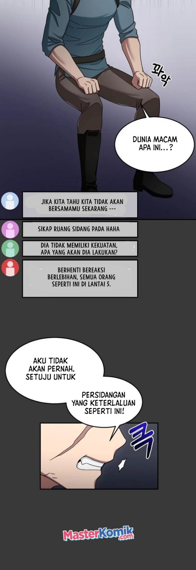 The Newbie Is Too Strong Chapter 12 Gambar 50