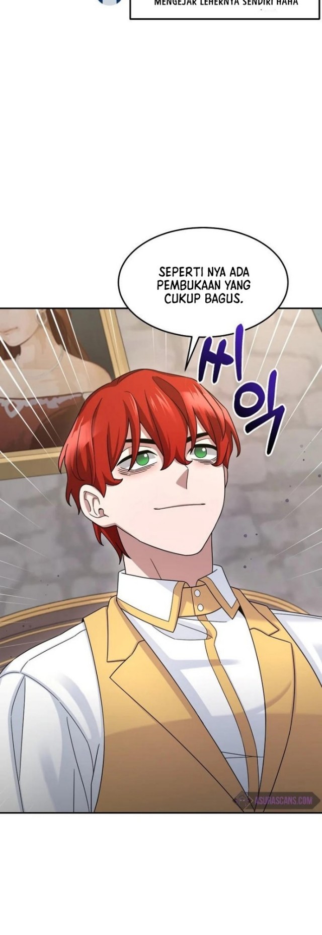 The Newbie Is Too Strong Chapter 12 Gambar 55