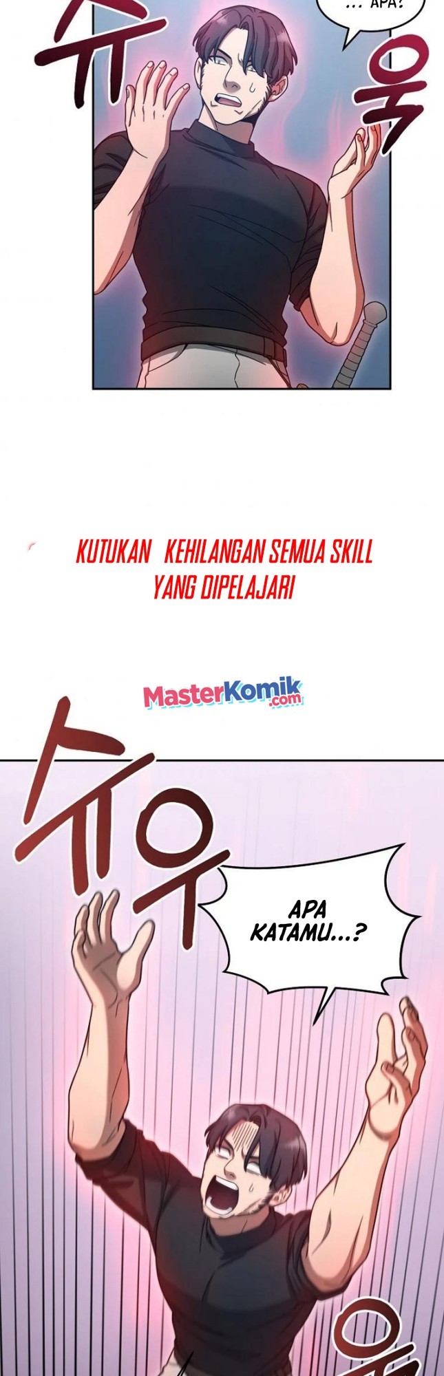 The Newbie Is Too Strong Chapter 11 Gambar 17