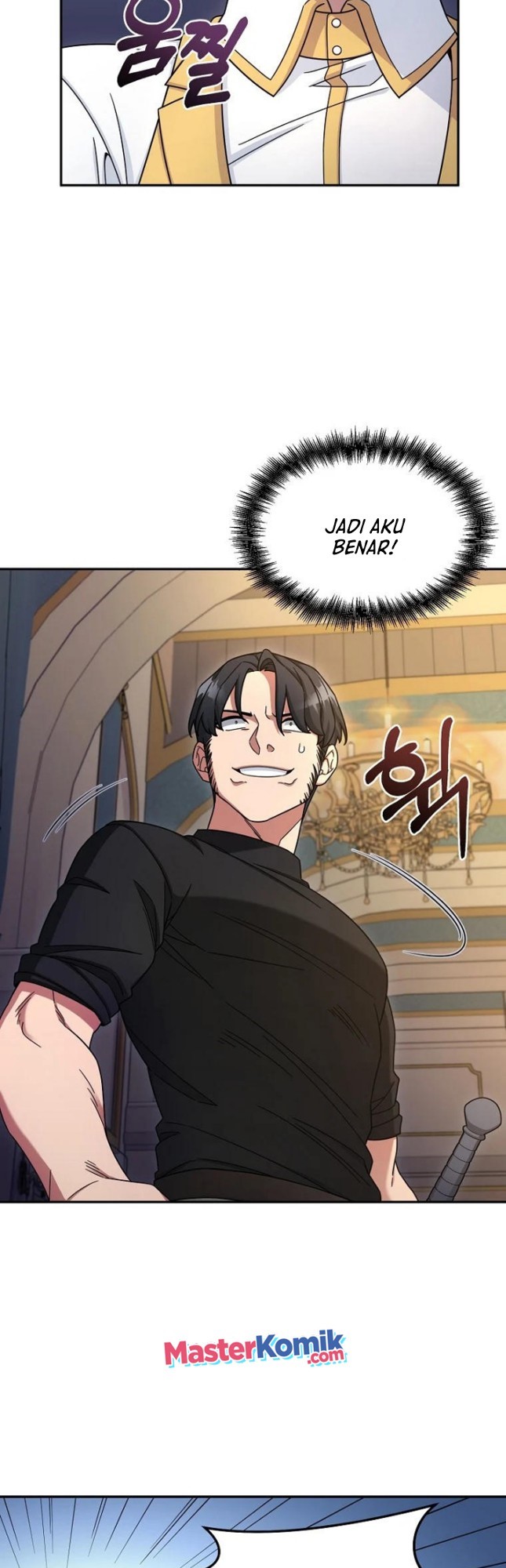 The Newbie Is Too Strong Chapter 11 Gambar 6