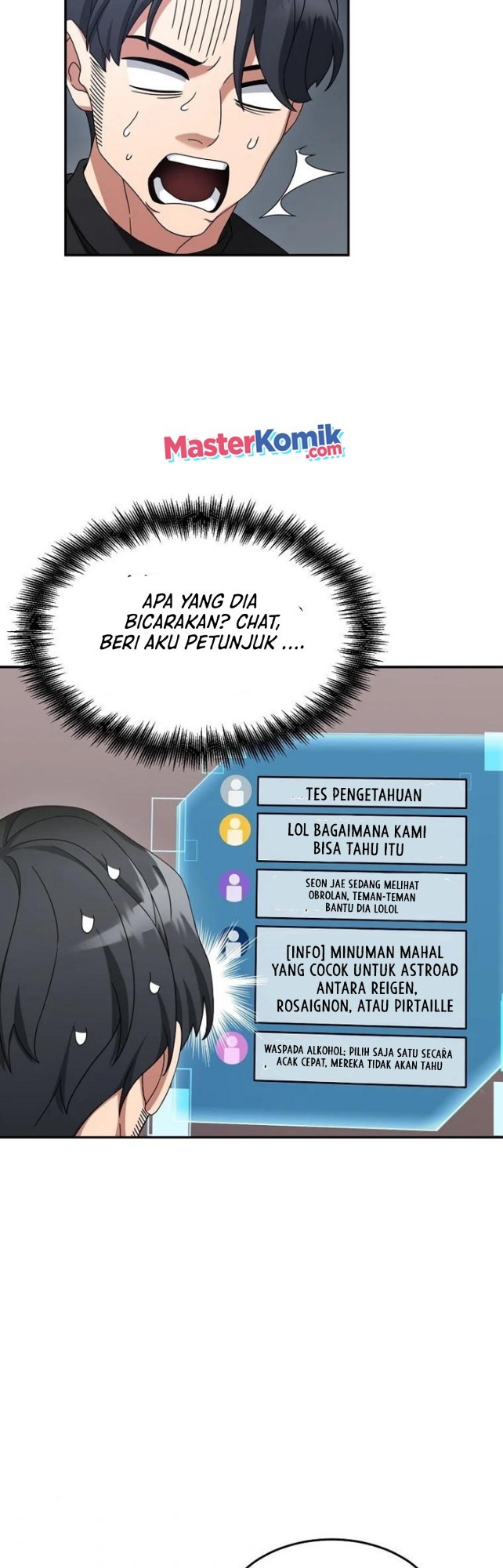 The Newbie Is Too Strong Chapter 10 Gambar 16