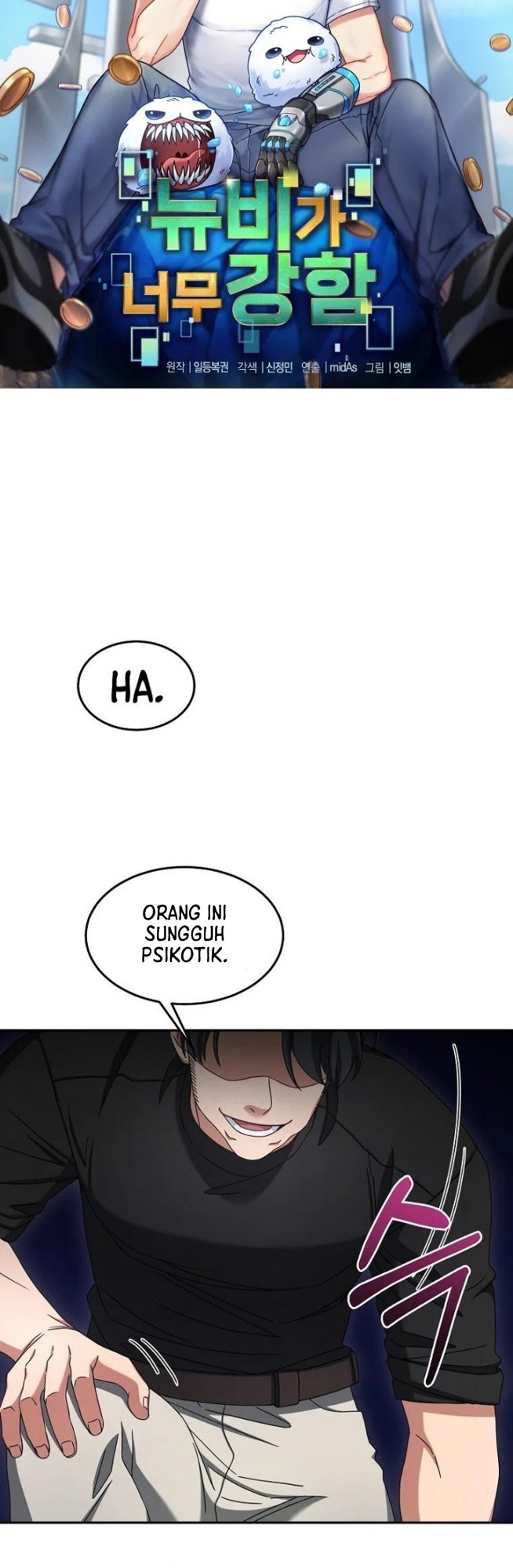 The Newbie Is Too Strong Chapter 10 Gambar 21