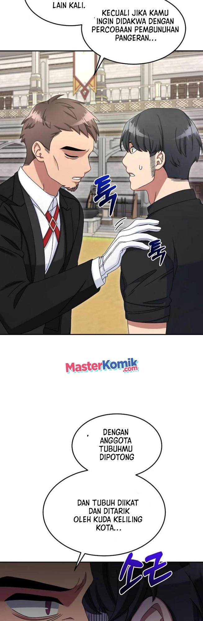 The Newbie Is Too Strong Chapter 10 Gambar 32