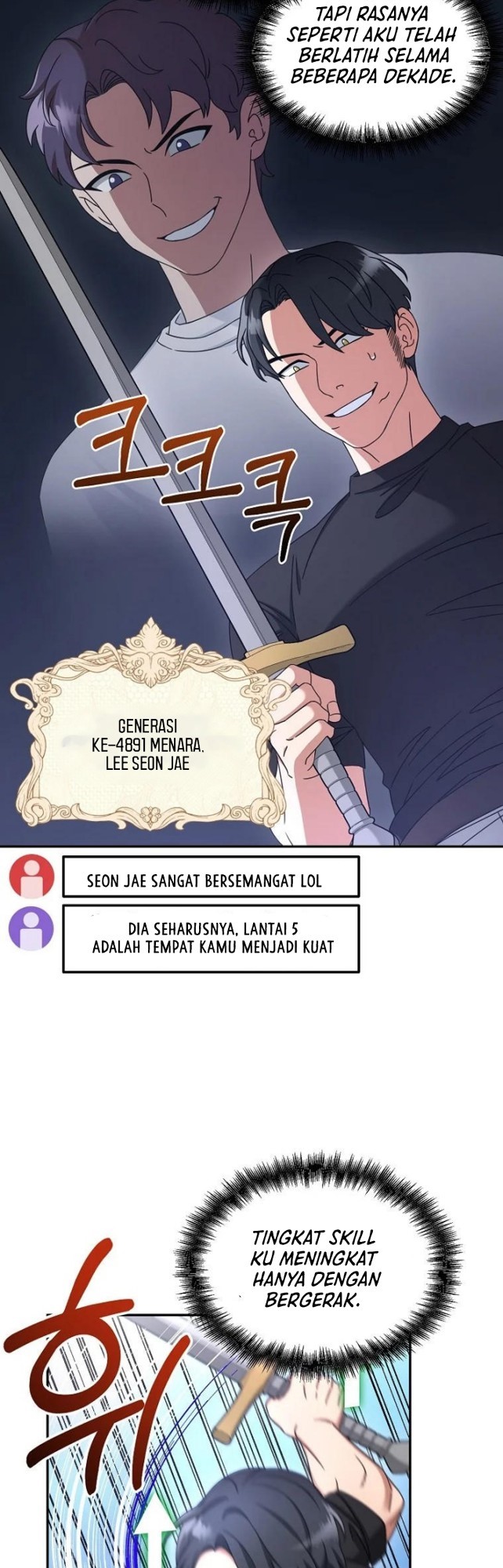 The Newbie Is Too Strong Chapter 10 Gambar 5