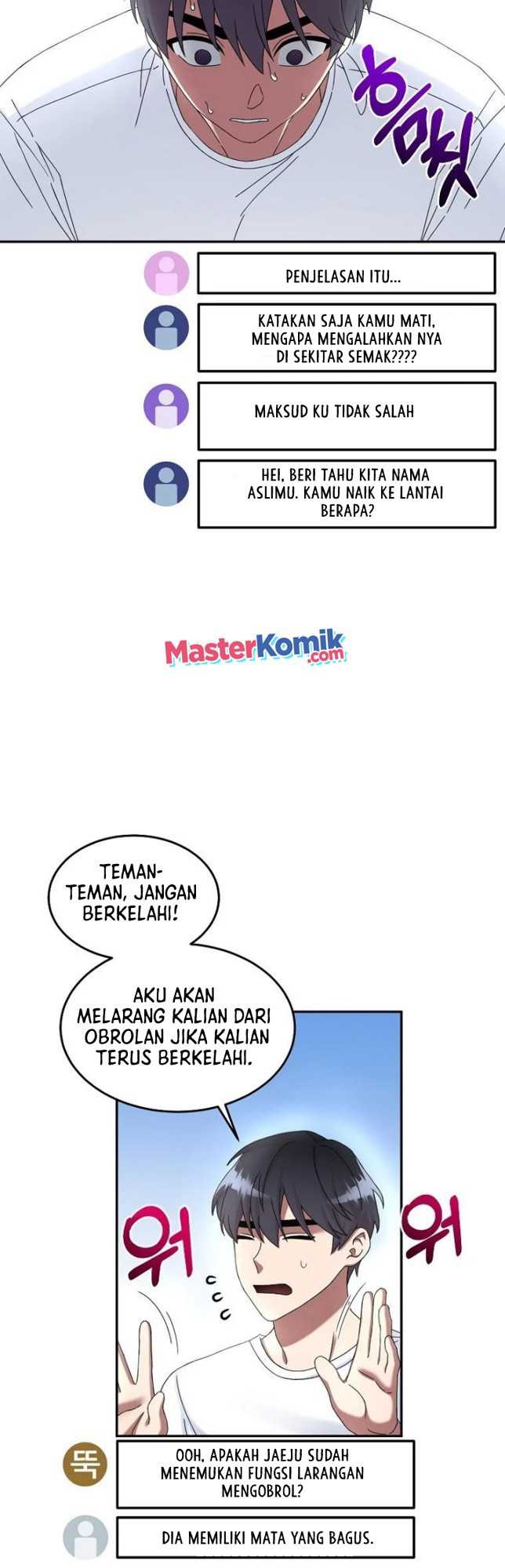 The Newbie Is Too Strong Chapter 09 Gambar 15