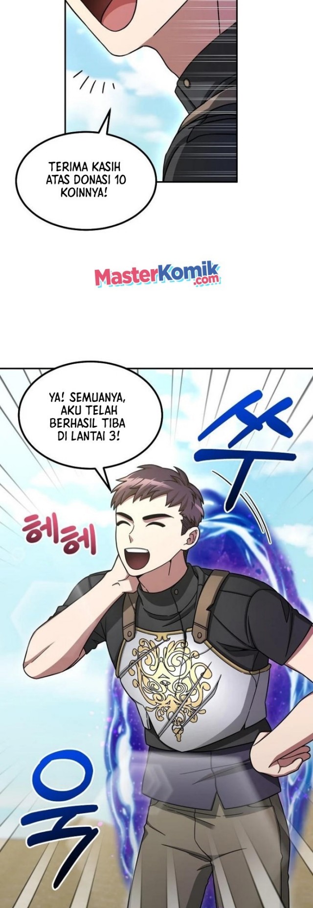 The Newbie Is Too Strong Chapter 05 Gambar 52