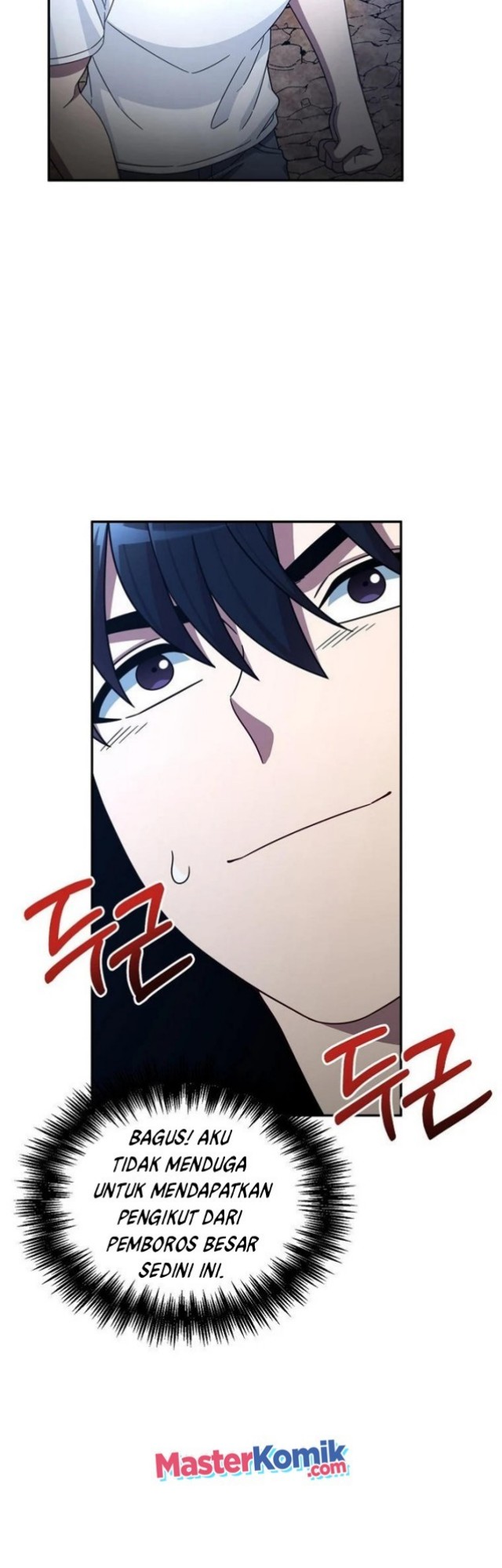 The Newbie Is Too Strong Chapter 02 Gambar 17