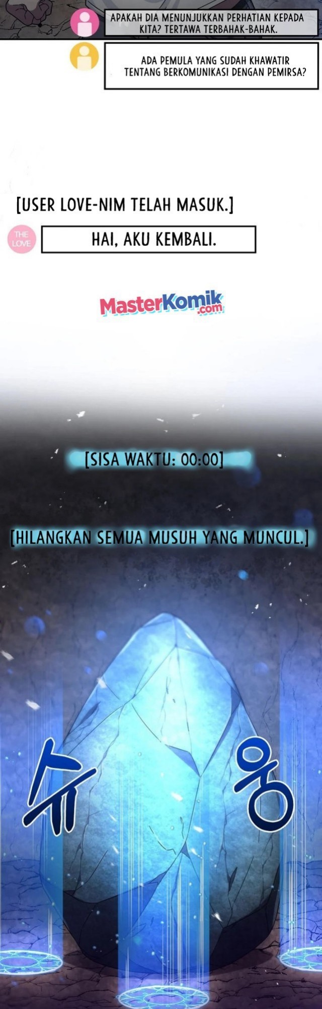 The Newbie Is Too Strong Chapter 02 Gambar 27