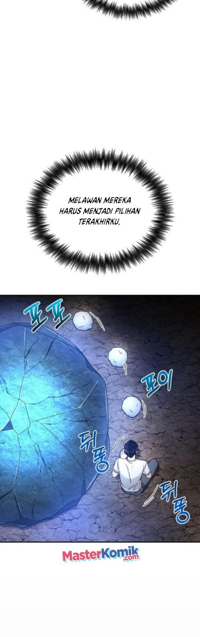 The Newbie Is Too Strong Chapter 02 Gambar 41