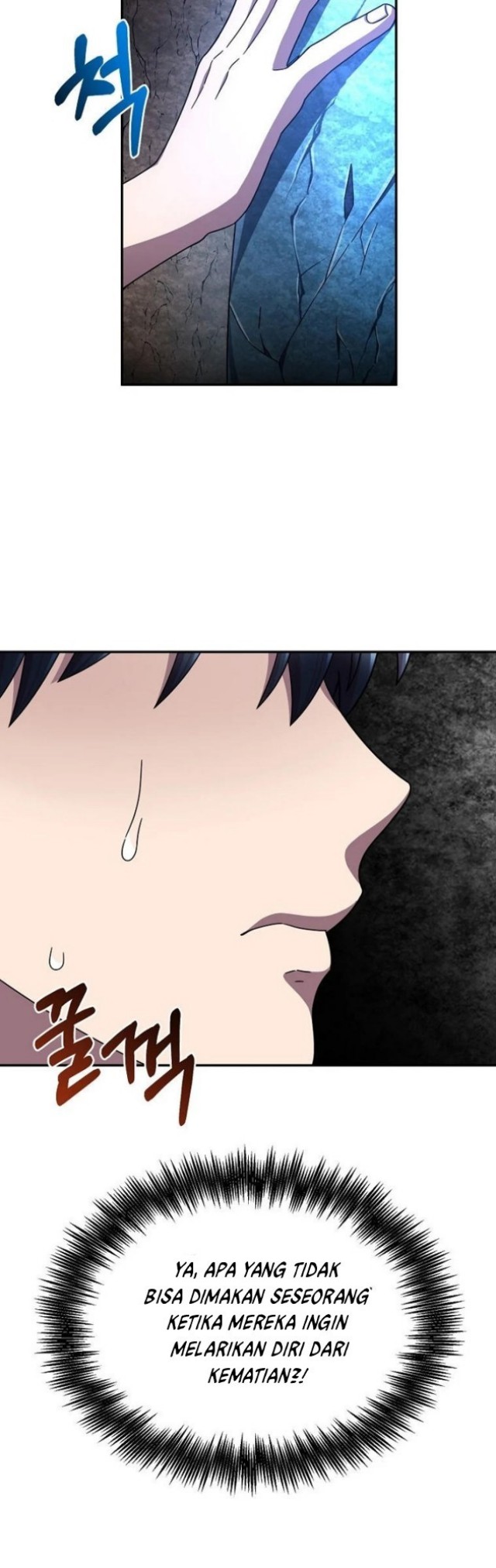 The Newbie Is Too Strong Chapter 02 Gambar 58