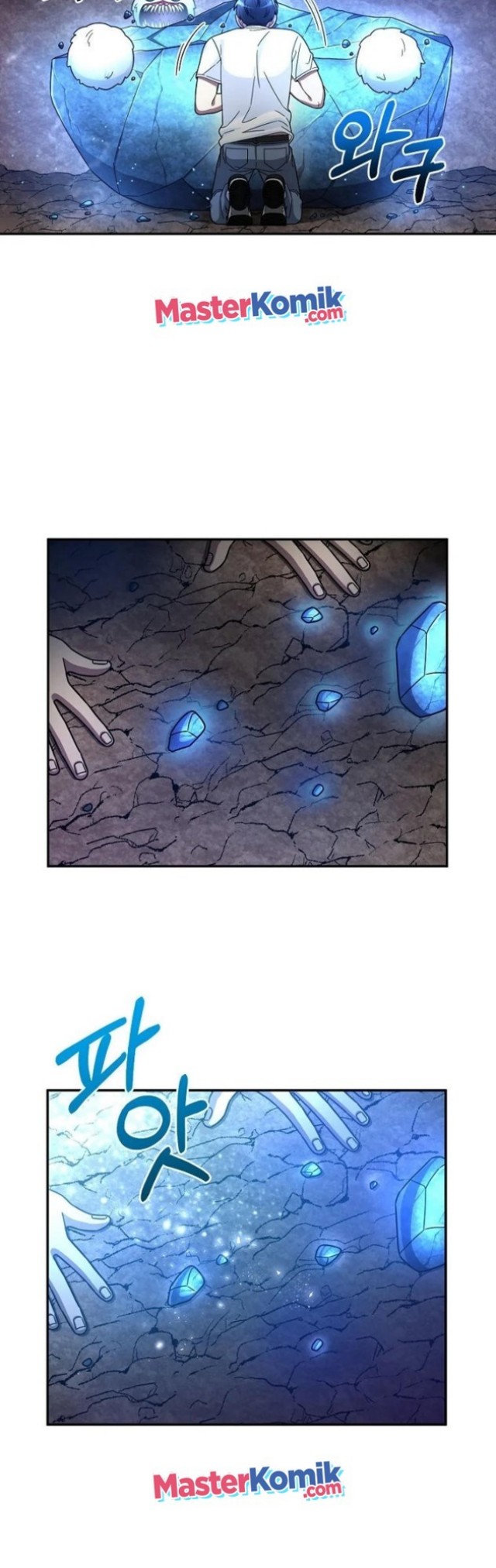 The Newbie Is Too Strong Chapter 02 Gambar 61