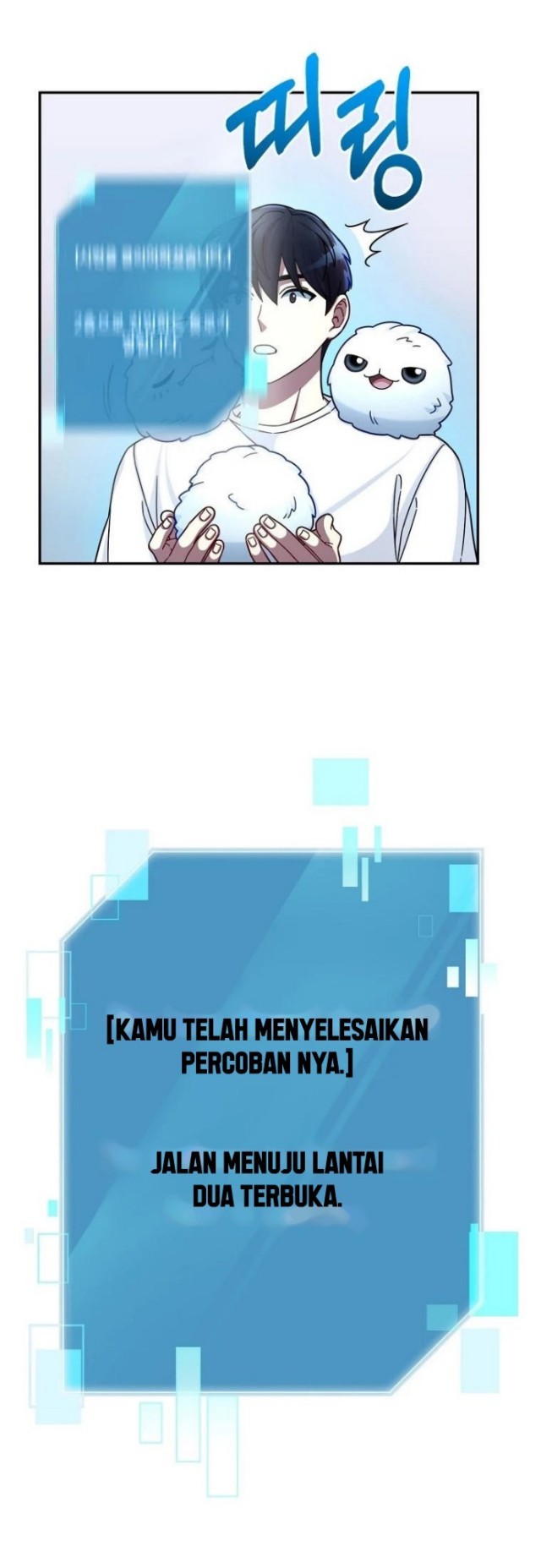 The Newbie Is Too Strong Chapter 02 Gambar 66