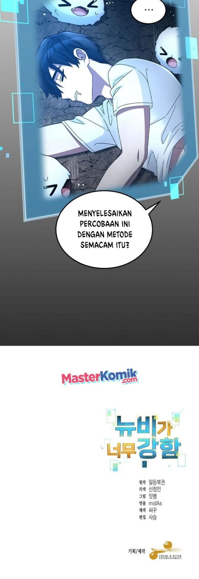 The Newbie Is Too Strong Chapter 02 Gambar 69