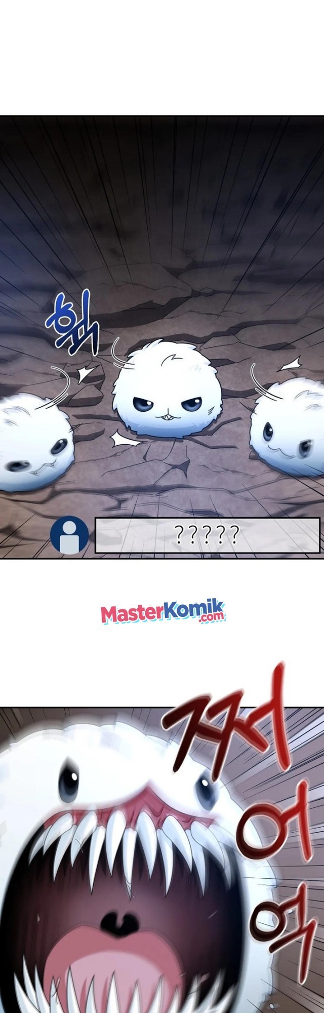 The Newbie Is Too Strong Chapter 01 Gambar 5