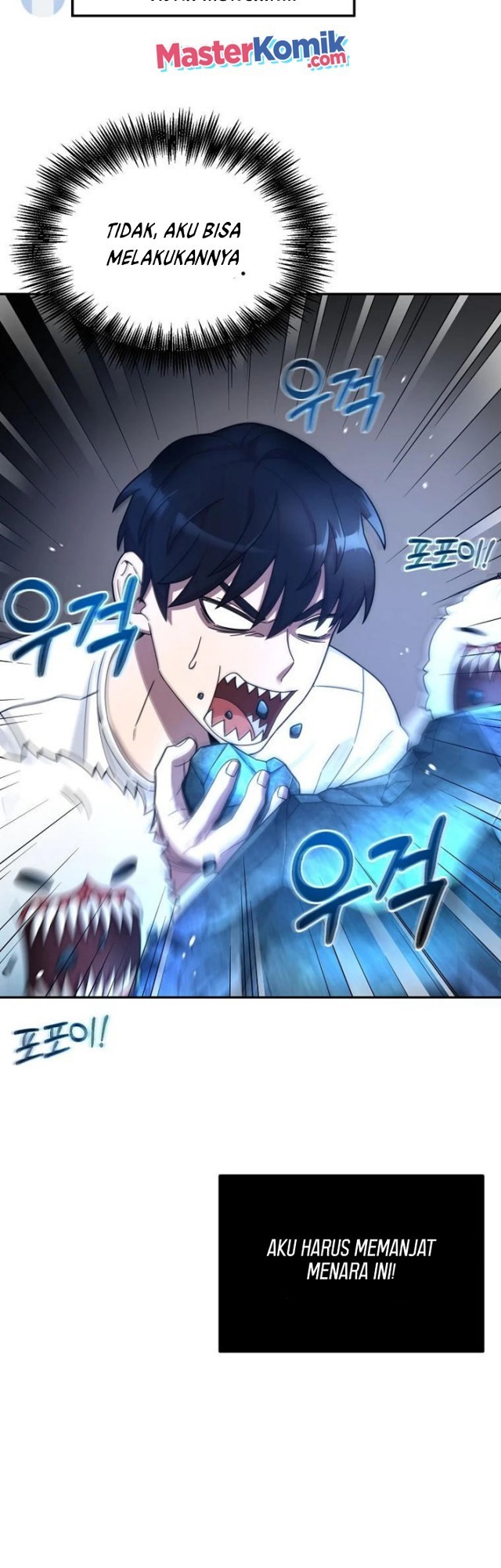 The Newbie Is Too Strong Chapter 01 Gambar 9