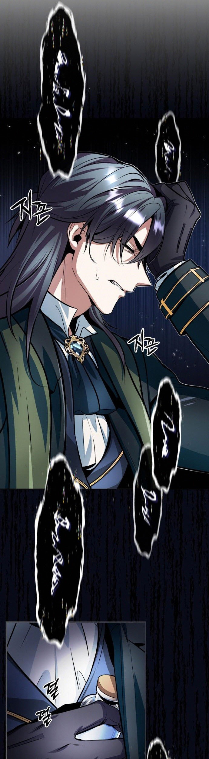 Academy’s Undercover Professor Chapter 10 - https://img.komiku.org/uploads2/2526516-14_part1.jpg
