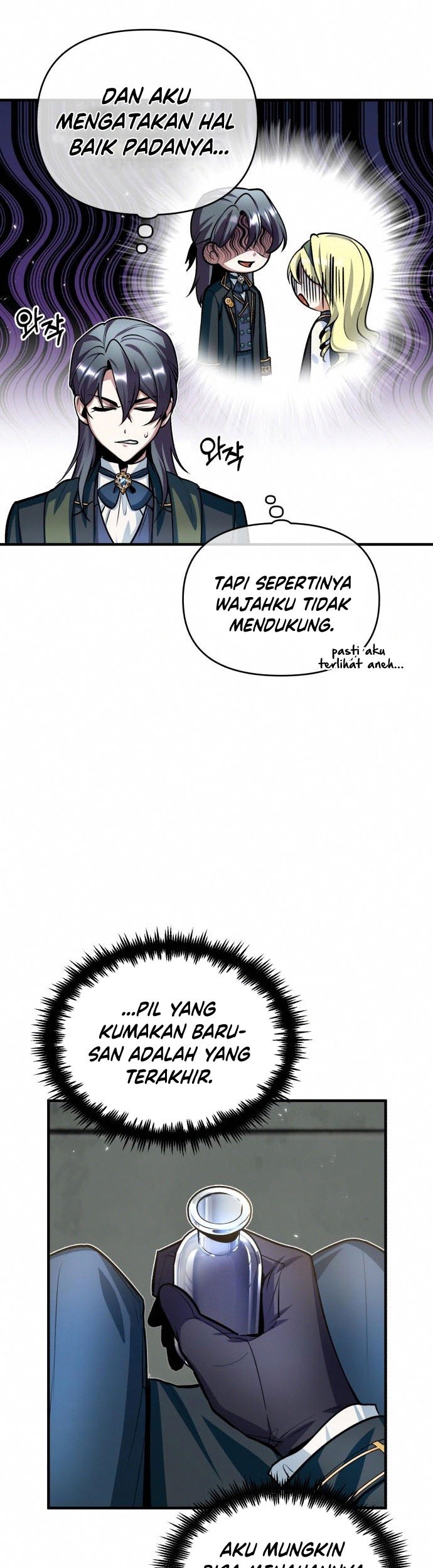 Academy’s Undercover Professor Chapter 10 - https://img.komiku.org/uploads2/2526516-17_part1.jpg