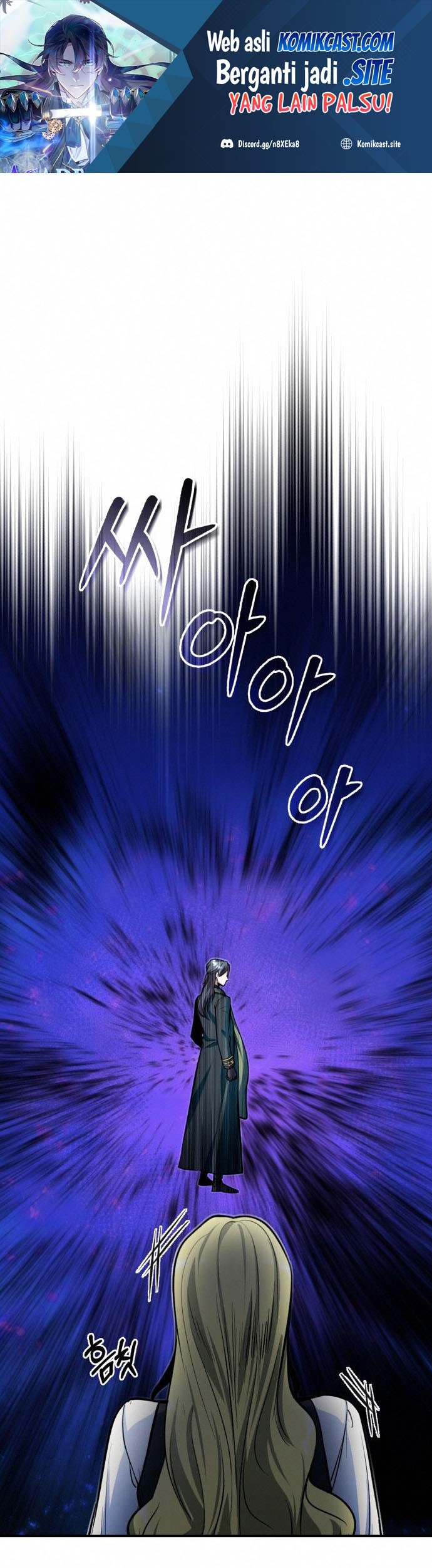 Academy’s Undercover Professor Chapter 10 - https://img.komiku.org/uploads2/2526516-2_part1.jpg