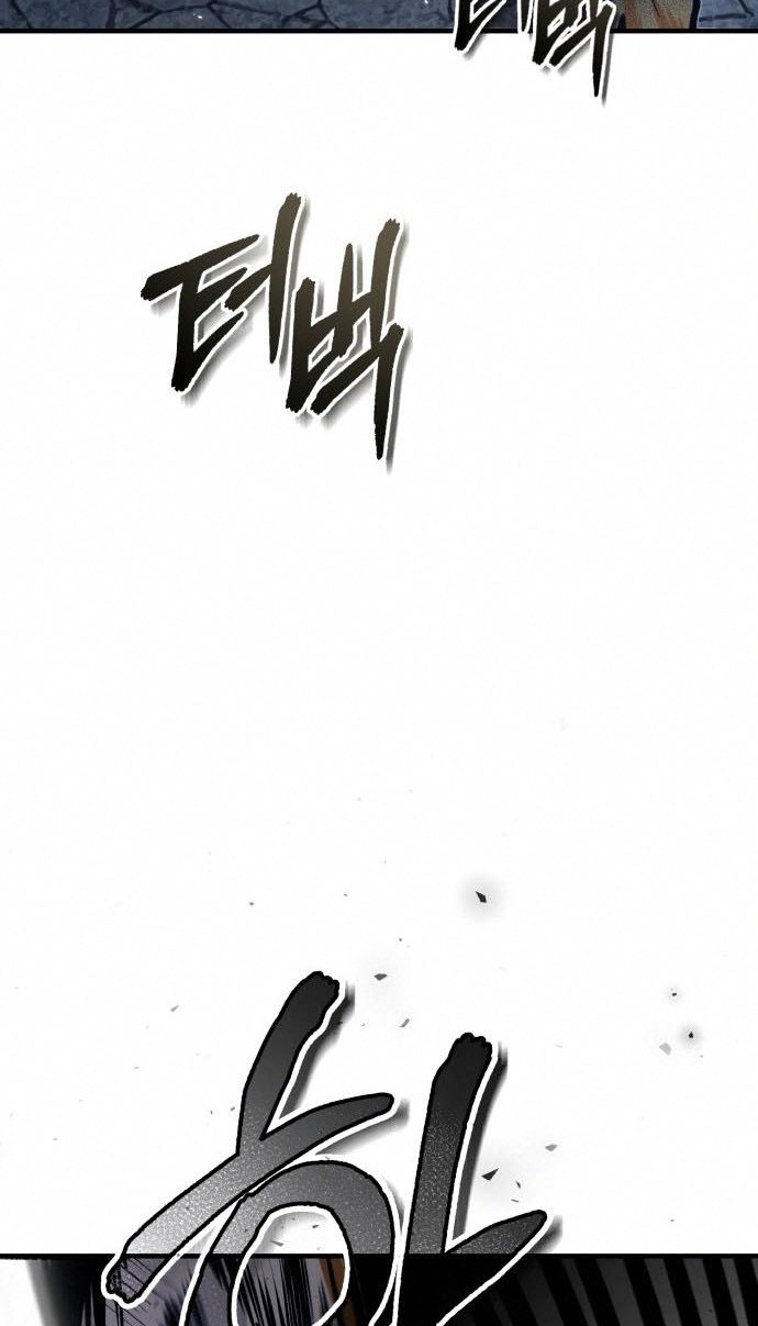 Academy’s Undercover Professor Chapter 10 - https://img.komiku.org/uploads2/2526516-30_part2.jpg