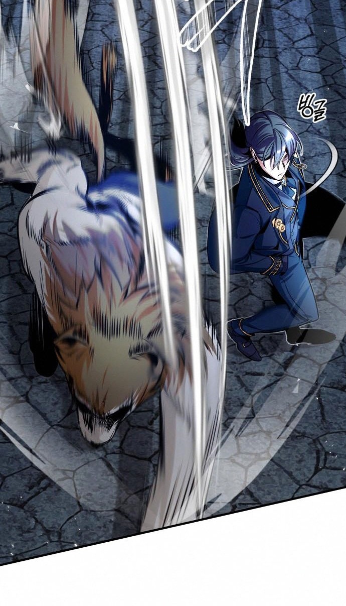 Academy’s Undercover Professor Chapter 10 - https://img.komiku.org/uploads2/2526516-31_part2.jpg