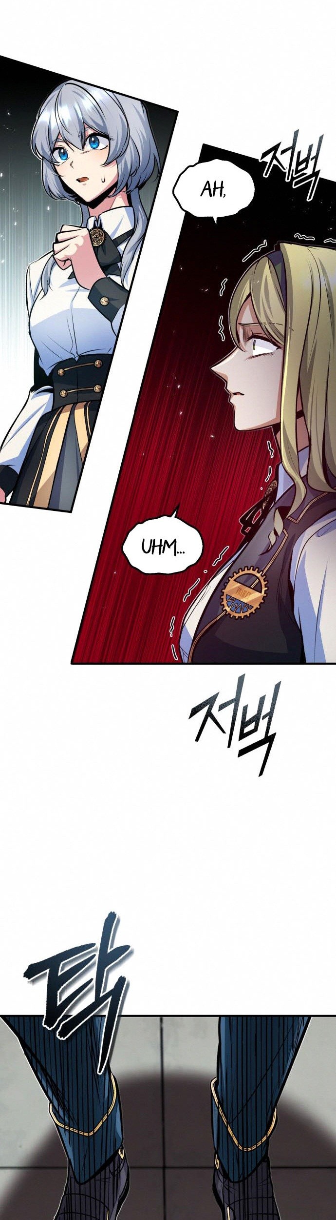 Academy’s Undercover Professor Chapter 10 - https://img.komiku.org/uploads2/2526516-3_part1.jpg