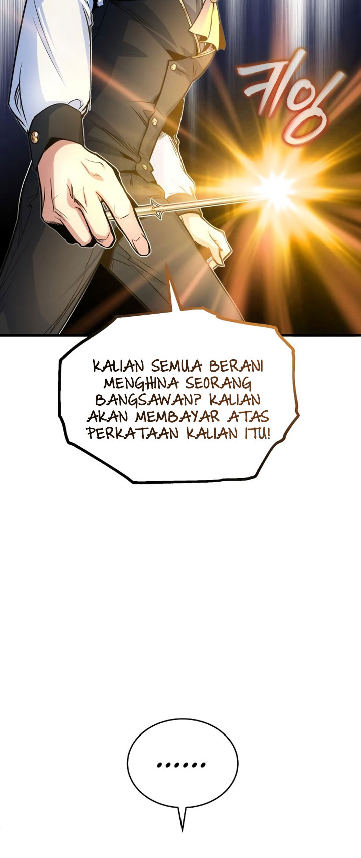 Academy’s Undercover Professor Chapter 08 - https://img.komiku.org/uploads2/2526518-13.jpg