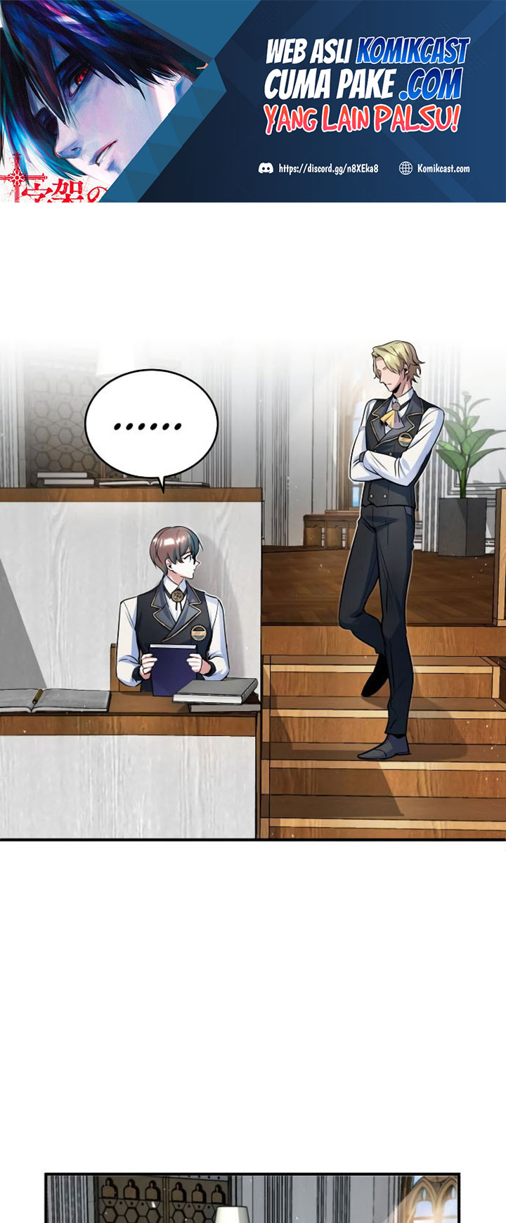 Academy’s Undercover Professor Chapter 08 - https://img.komiku.org/uploads2/2526518-2.jpg