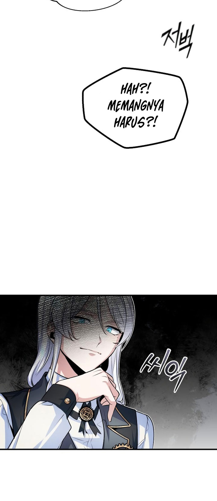 Academy’s Undercover Professor Chapter 08 - https://img.komiku.org/uploads2/2526518-41.jpg