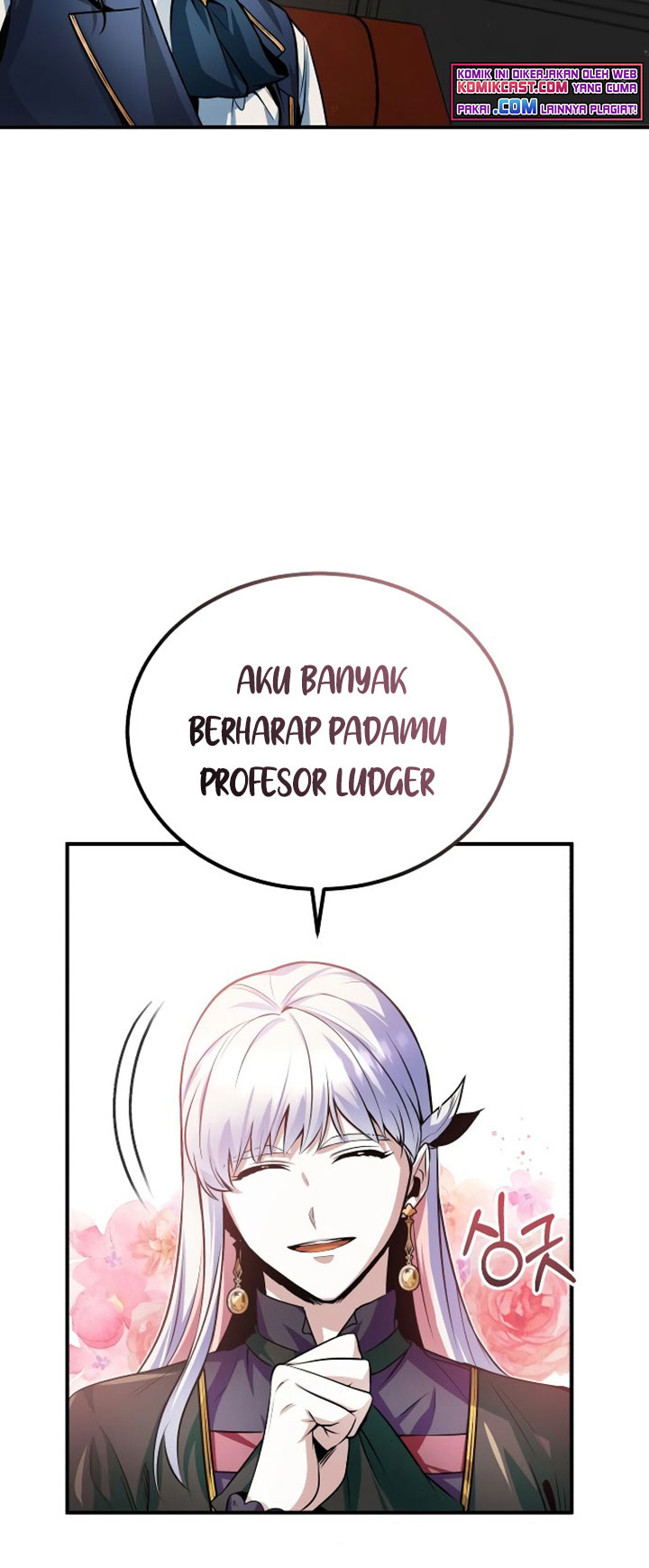 Academy’s Undercover Professor Chapter 08 - https://img.komiku.org/uploads2/2526518-72.jpg