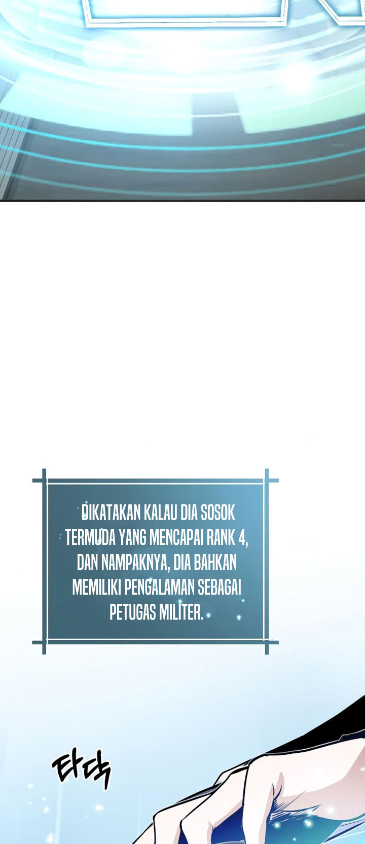 Academy’s Undercover Professor Chapter 06 Gambar 27