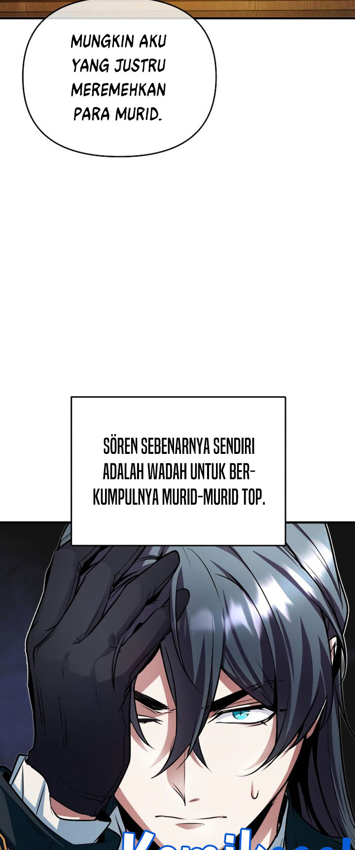 Academy’s Undercover Professor Chapter 06 Gambar 47