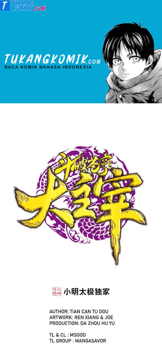 Komik The Great Ruler Chapter 157.1 gambar nomor 1